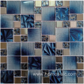 Blue mix aluminum pattern laminated mosaic
